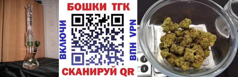 Купить закладку COCAIN  A PVP  ГАШ  МАРИХУАНА  Меф мяу мяу  Пыть-Ях