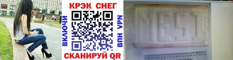 COCAIN VHQ  Купить где  Пыть-Ях 
