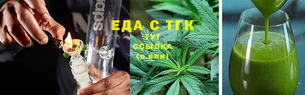 дурь Липки
