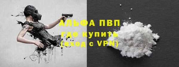 мескалин Майский