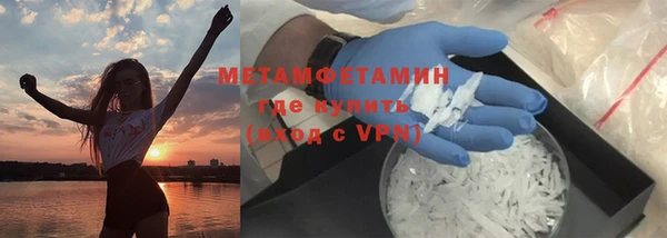 мескалин Майский