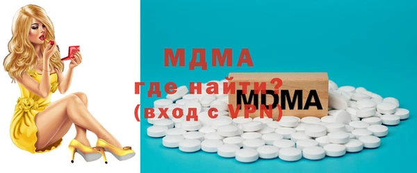 мескалин Майский