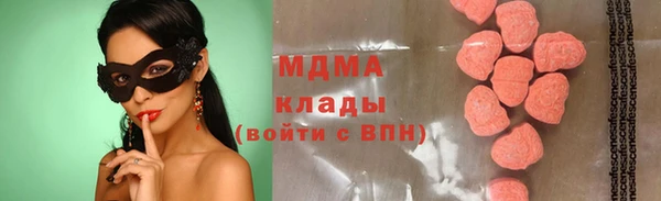mix Лиски