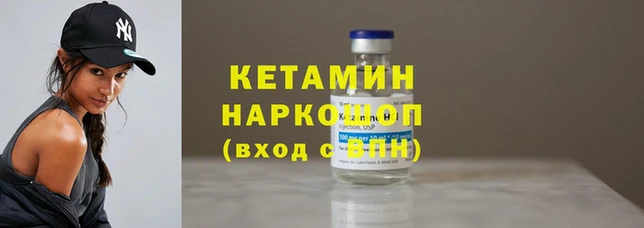 сатива Магас