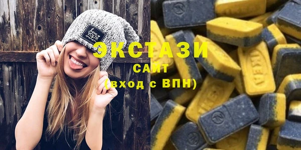 мескалин Майский