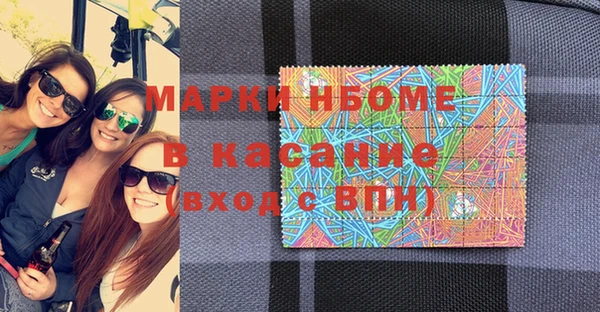 мескалин Майский
