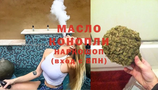 мескалин Майский