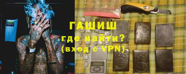 мескалин Майский