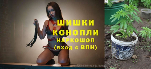mix Лиски
