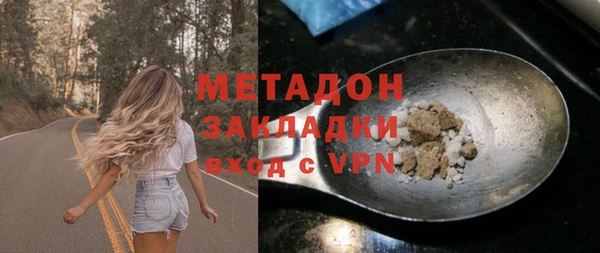 мескалин Майский