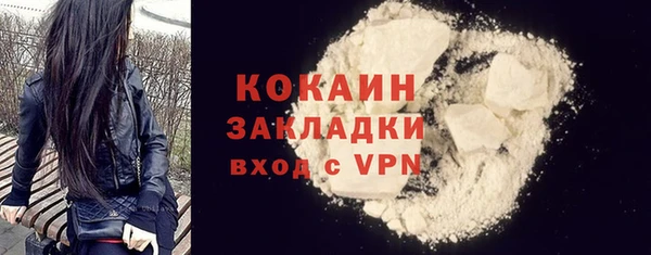 дурь Липки
