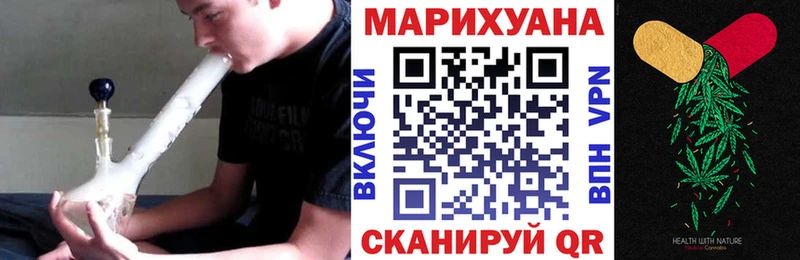 Купить где  Пыть-Ях  Бошки Шишки MAZAR 